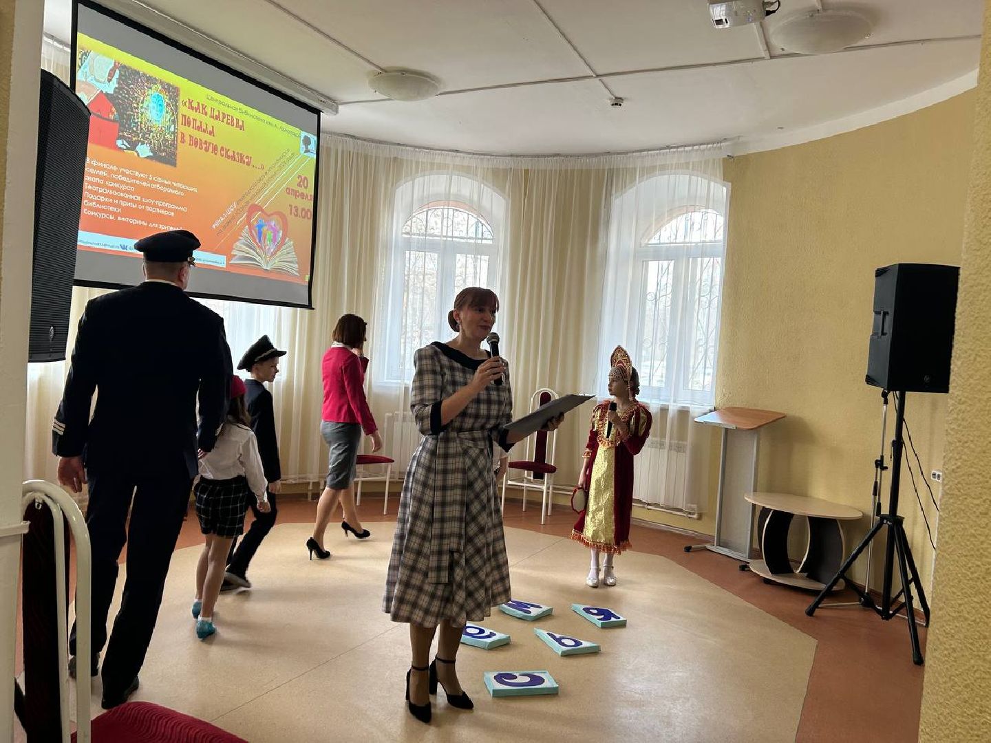 читающая семья, библиотека Ахматовой, Домодедово,