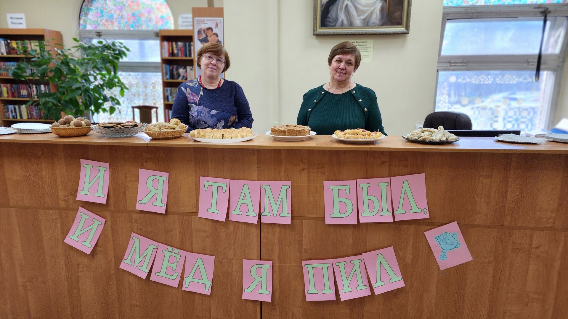 протвино, цбс, библионочь, читатели, всероссийская акция,