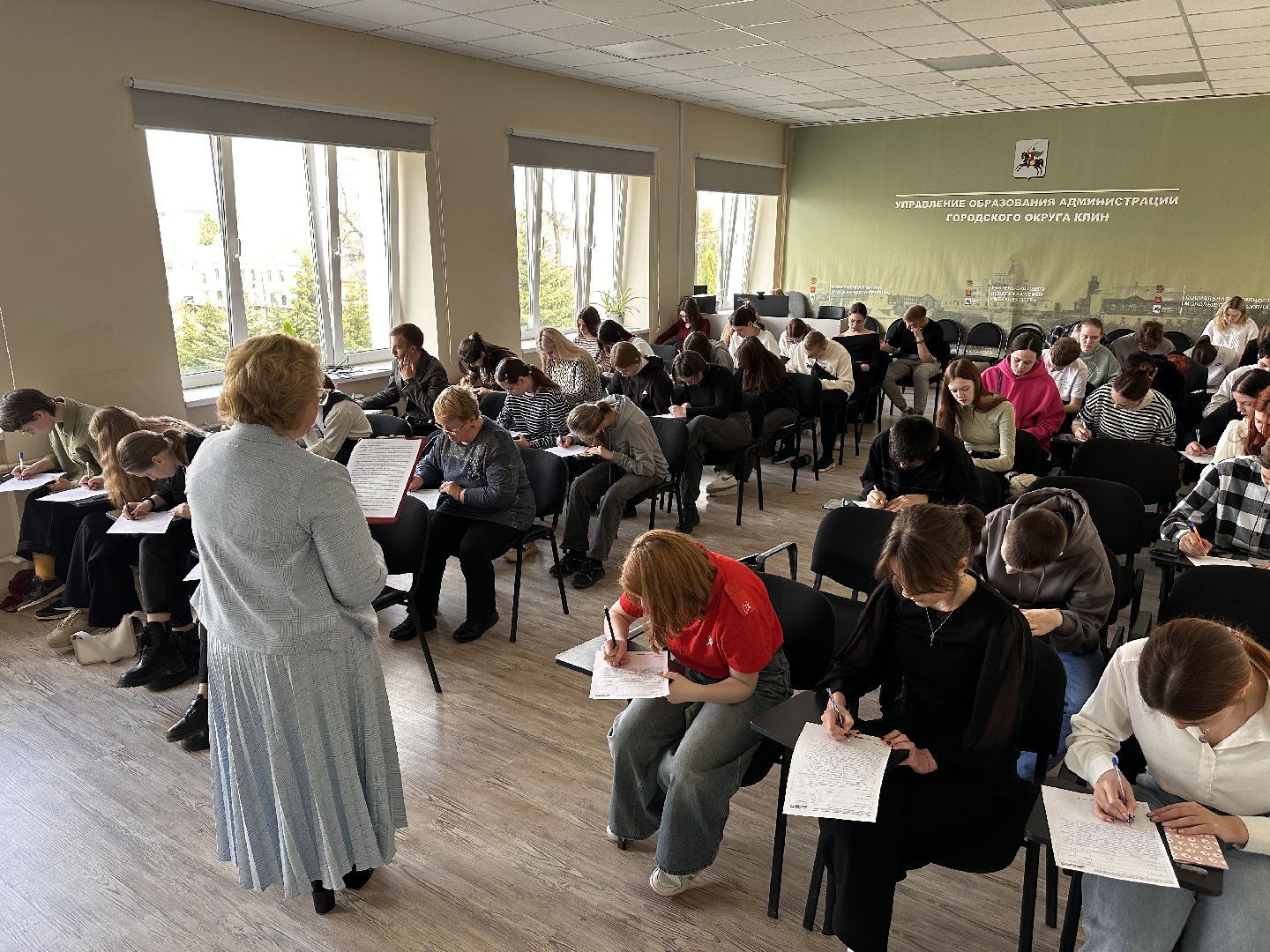 Клин, общество, образование, тотальный диктант, молодежь,