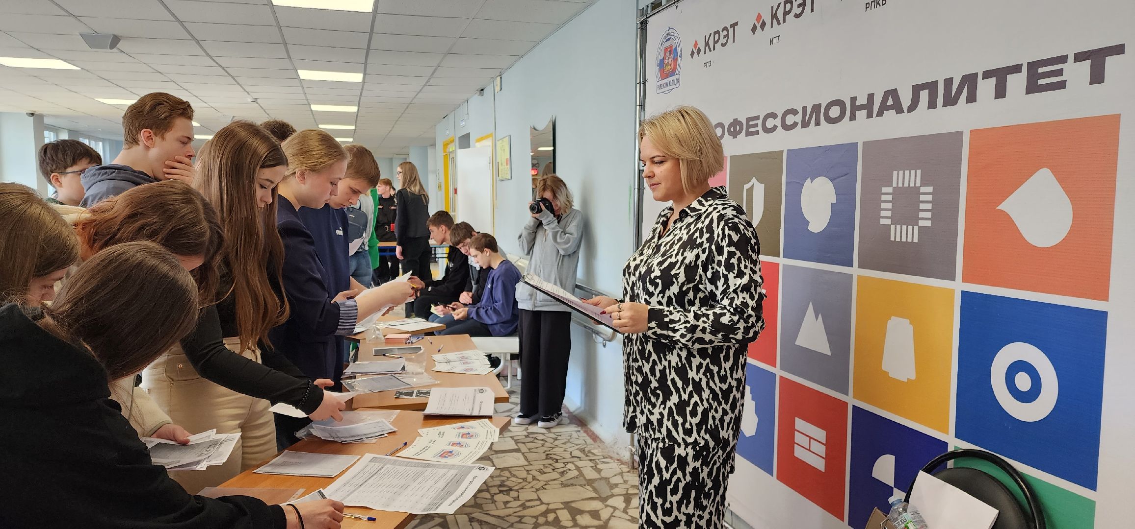 раменское, образование, день открытых дверей, раменский колледж,