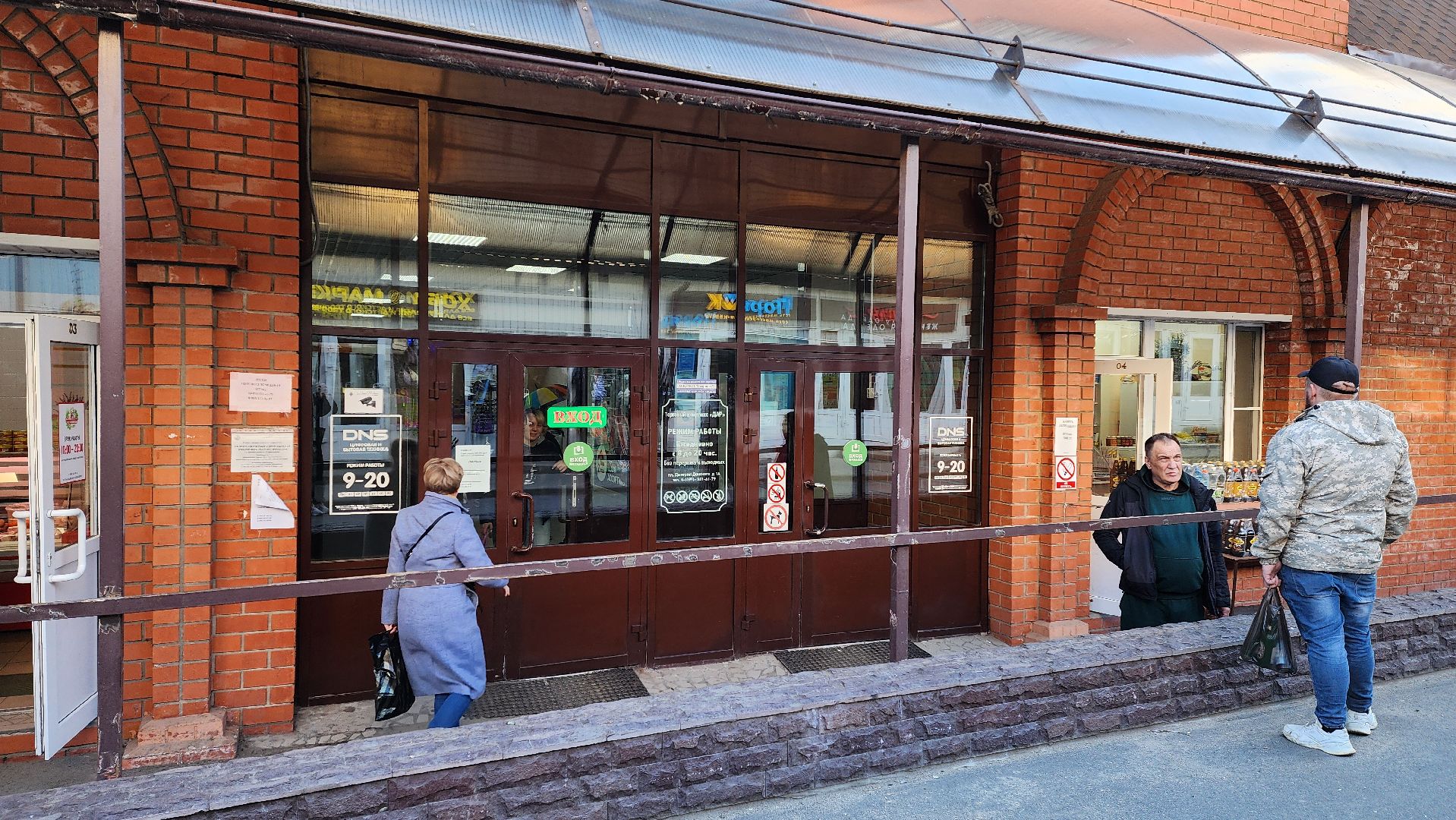 отключение электроэнергии, авария, лэп,