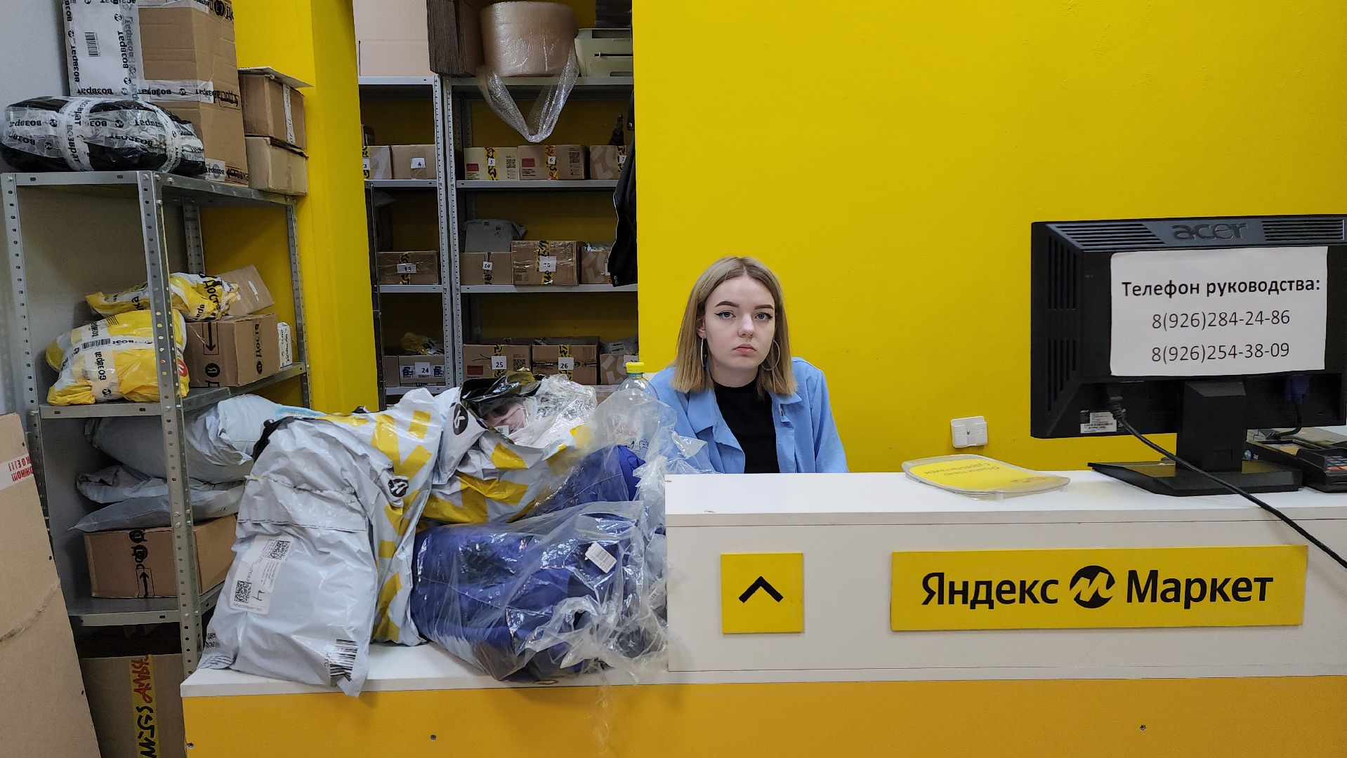 отключение электроэнергии, авария, лэп,