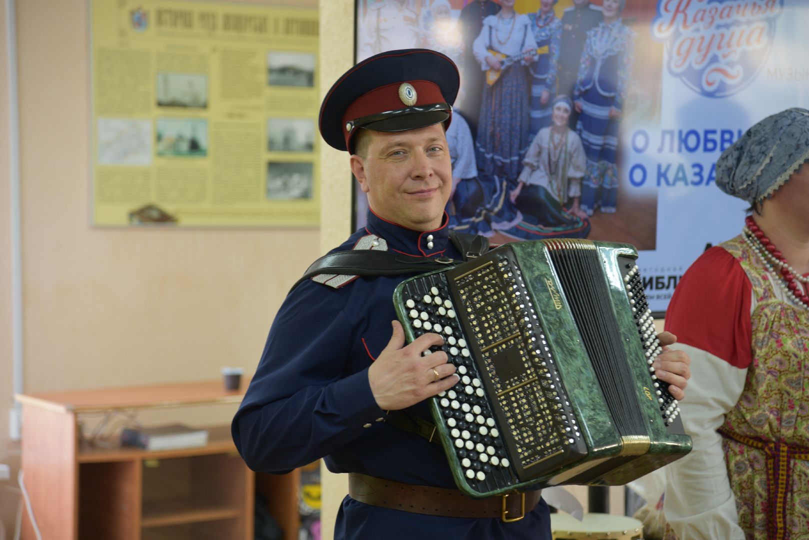 лотошино, лотошинская библиотека, библионочь, библиосумерки, библиовечер,