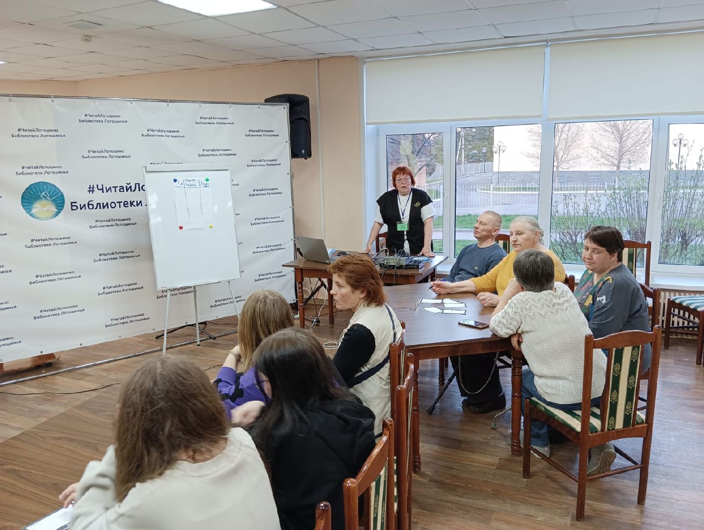 лотошино, лотошинская библиотека, библионочь, библиосумерки, библиовечер,