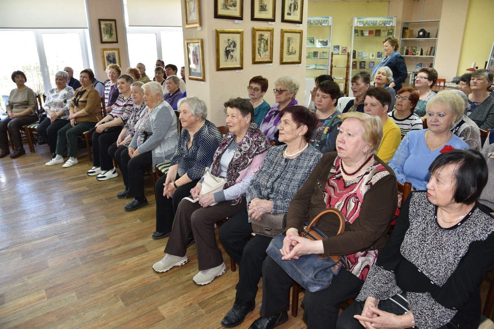 лотошино, лотошинская библиотека, библионочь, библиосумерки, библиовечер,