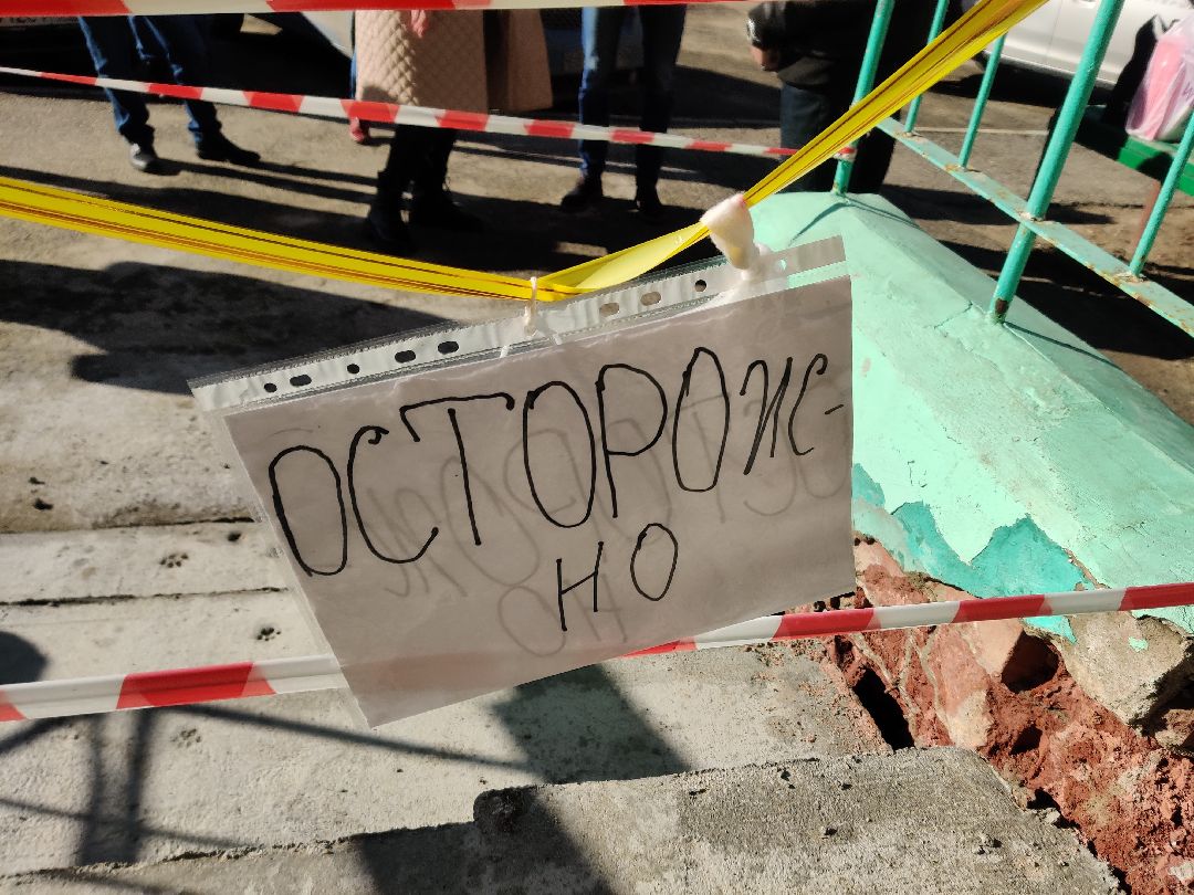 Красноармейск, ЖКХ, перемены, ремонт, подъезды