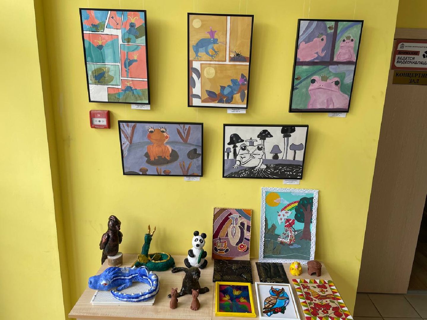 детская школа искусств, волоколамск, день открытых дверей, музыка, живопись,