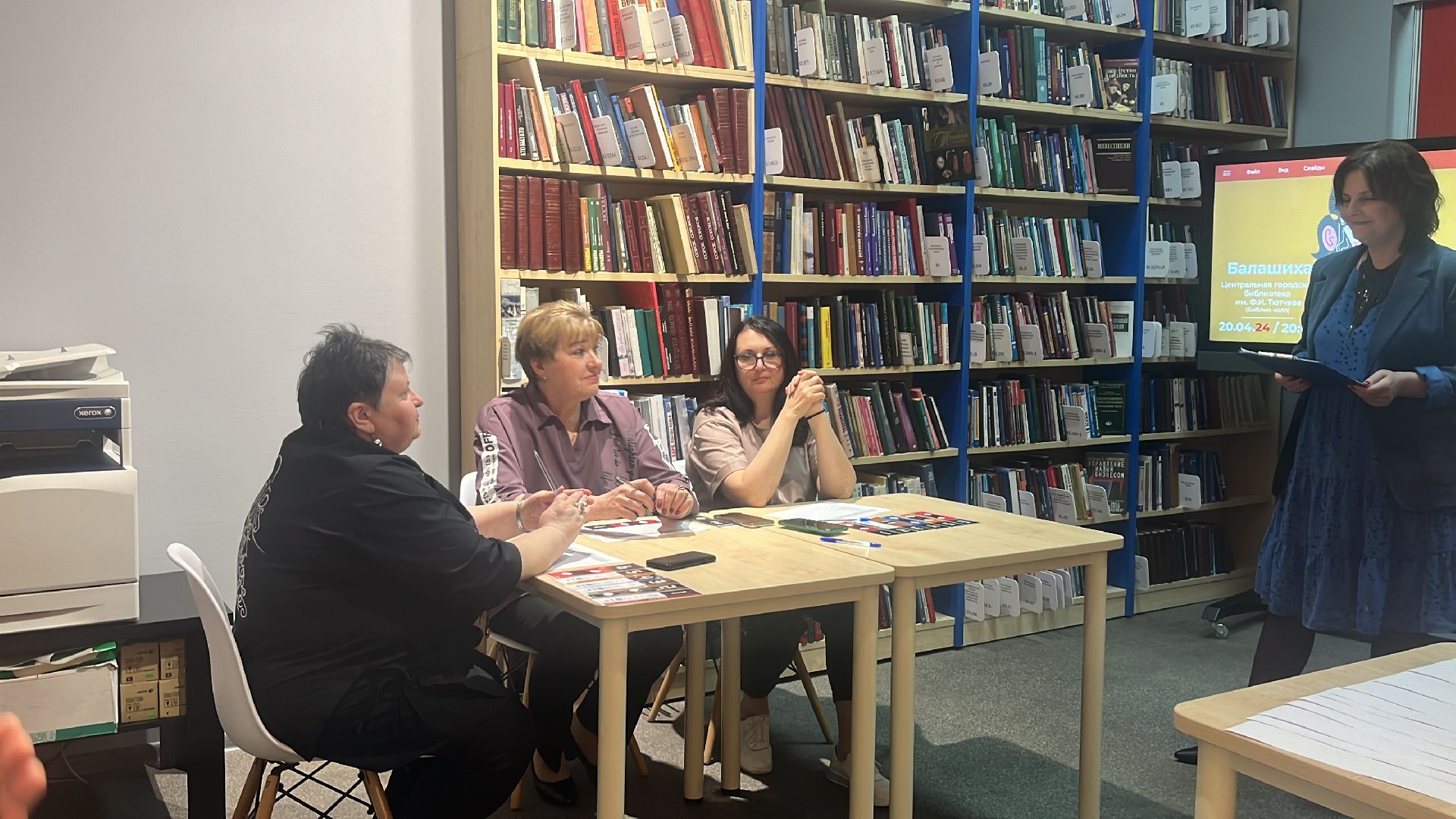 открой рот, библионочь, библиотека, турнир,