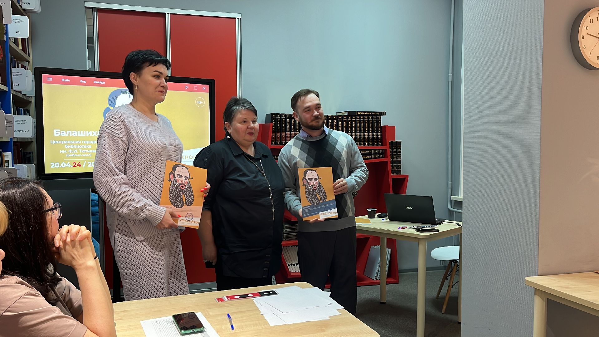 открой рот, библионочь, библиотека, турнир,