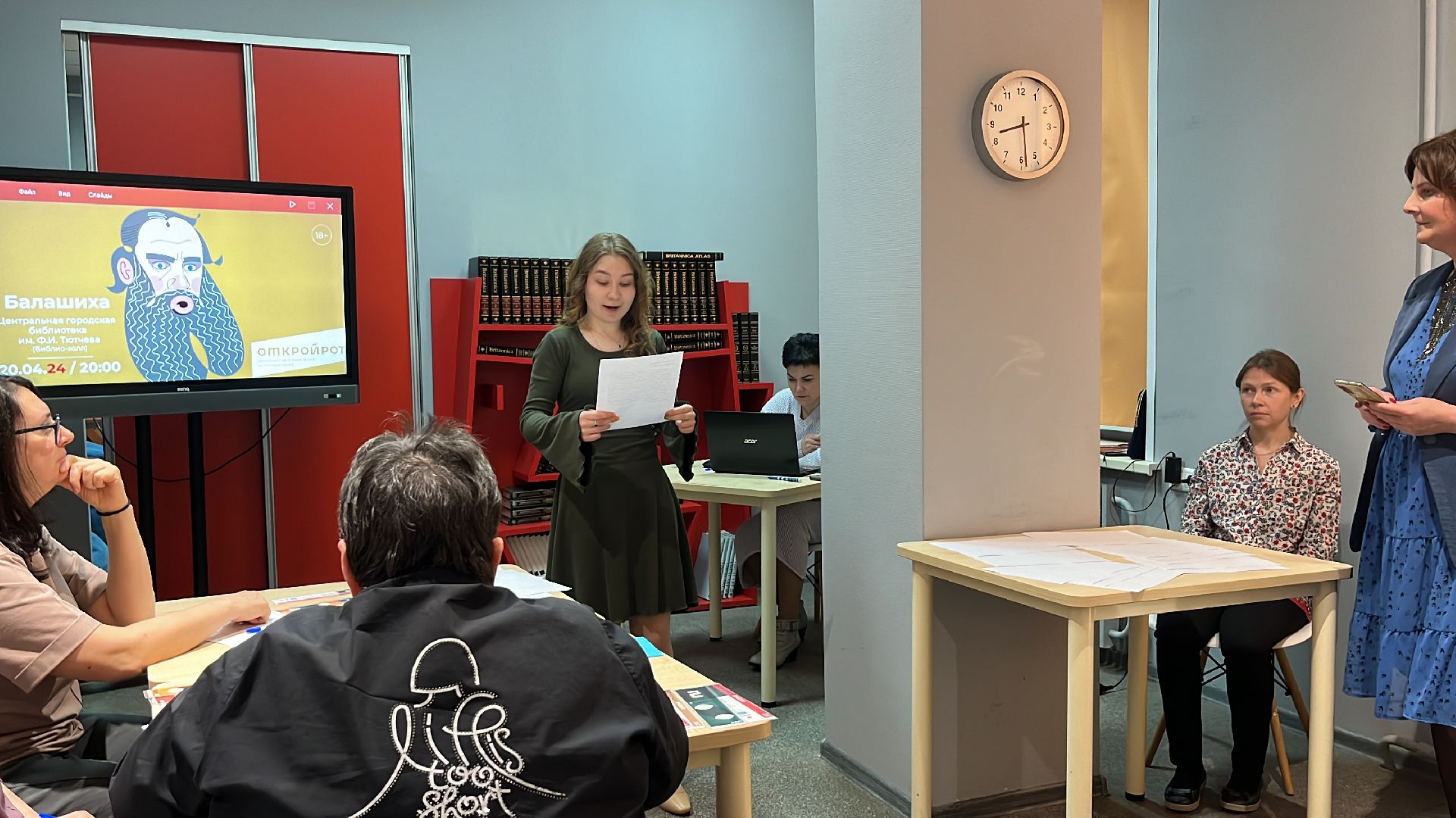 открой рот, библионочь, библиотека, турнир,