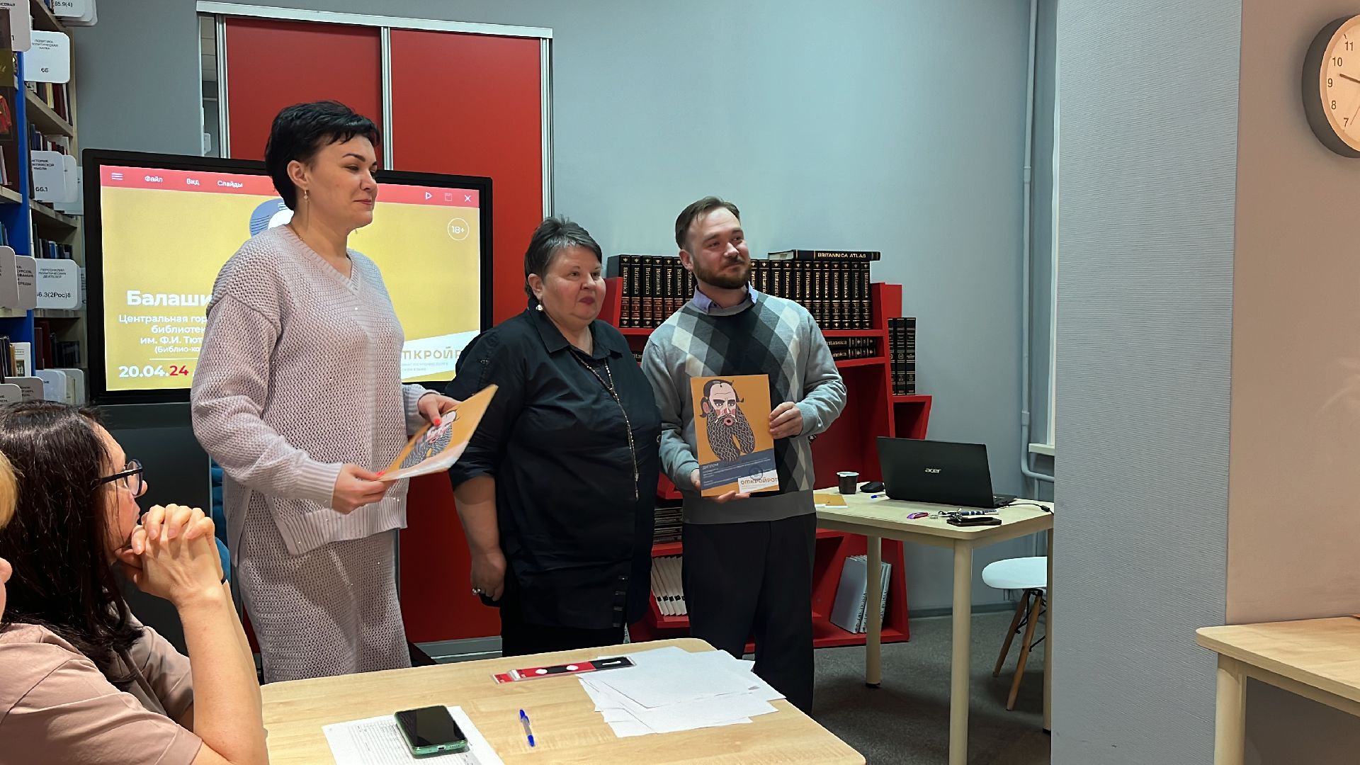 открой рот, библионочь, библиотека, турнир,