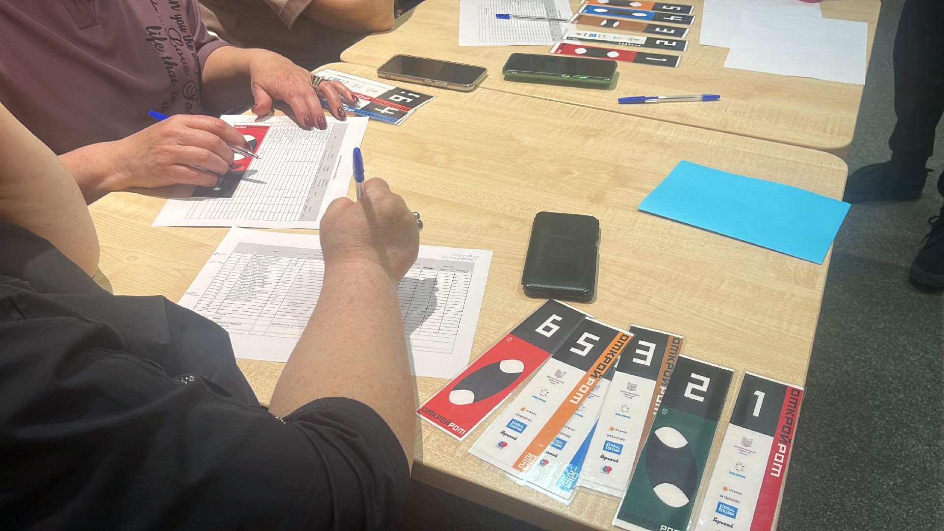 открой рот, библионочь, библиотека, турнир,