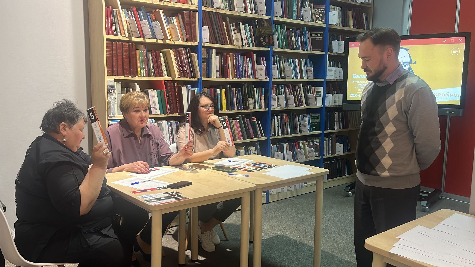 открой рот, библионочь, библиотека, турнир,