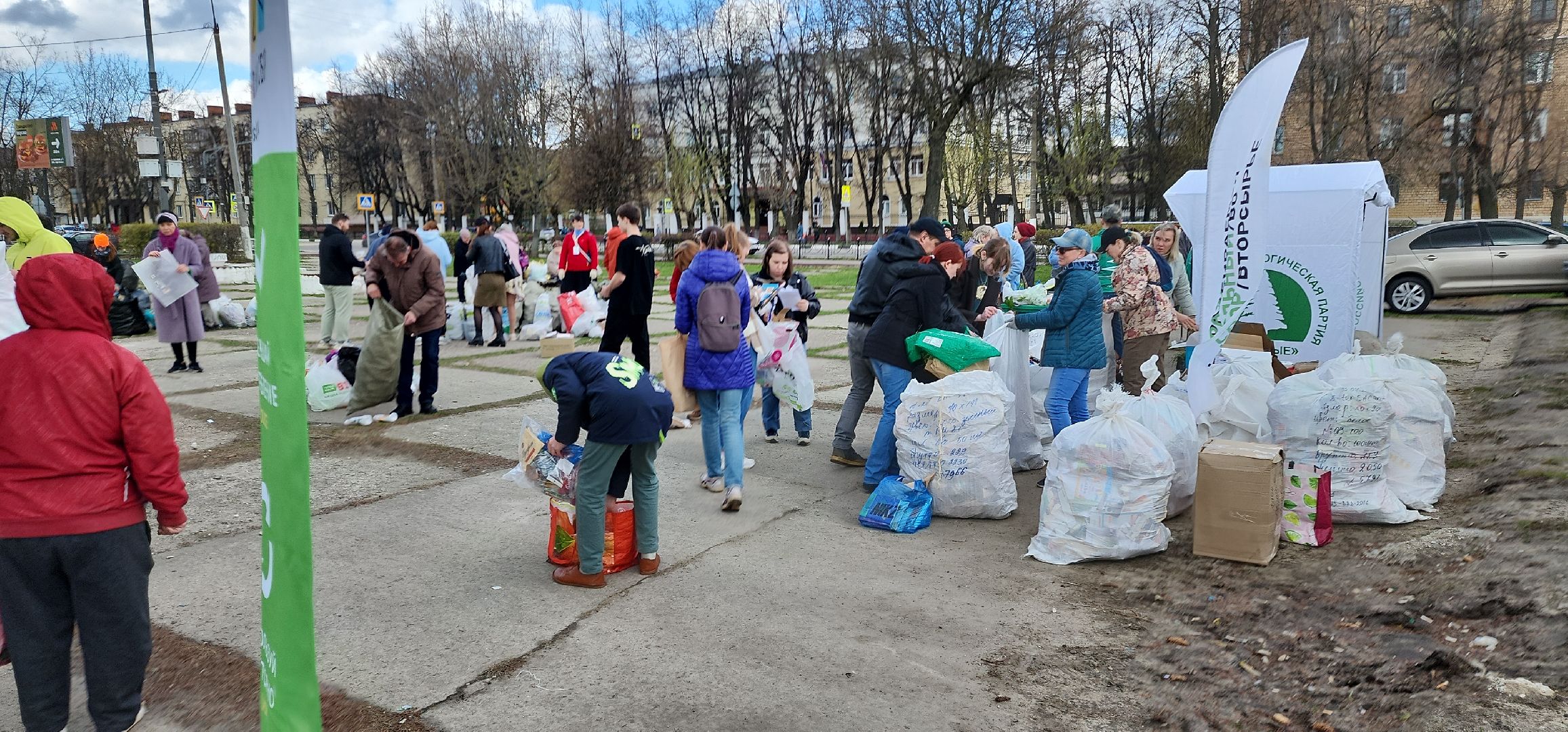 электросталь, мой город, жители города, акция, экология, экология - дело кажного, экологическая акция, раздельный сбор мусора,