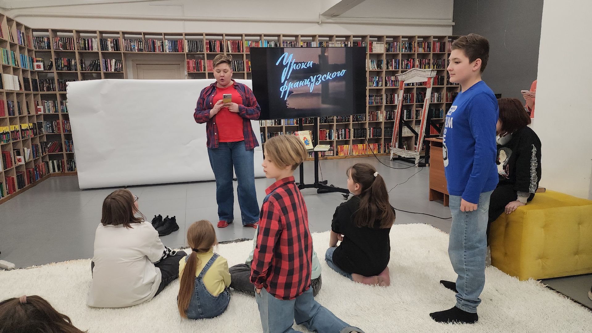 библионочь, шатура, библиотека, год семьи,