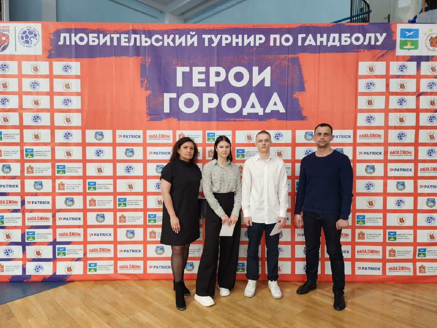 чехов, спорт, день местного самоуправления, экскурсия, школьники,