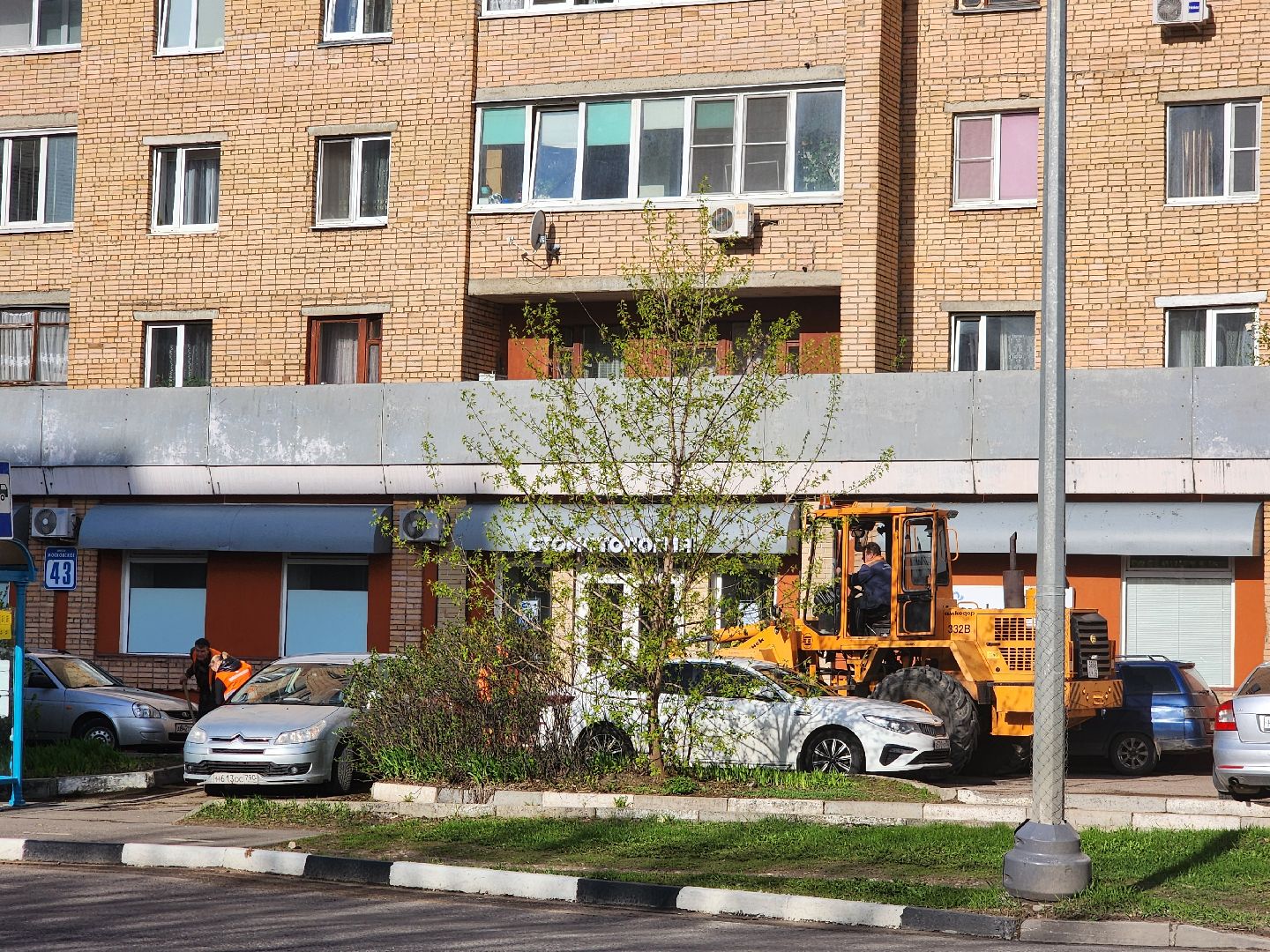 серпухов, московское шоссе, комбинат благоустройства, дорожный смет, месячник благосутройства,