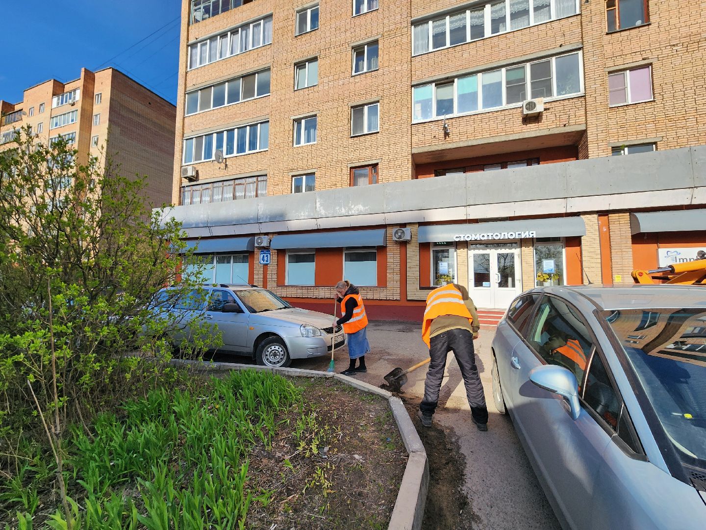 серпухов, московское шоссе, комбинат благоустройства, дорожный смет, месячник благосутройства,
