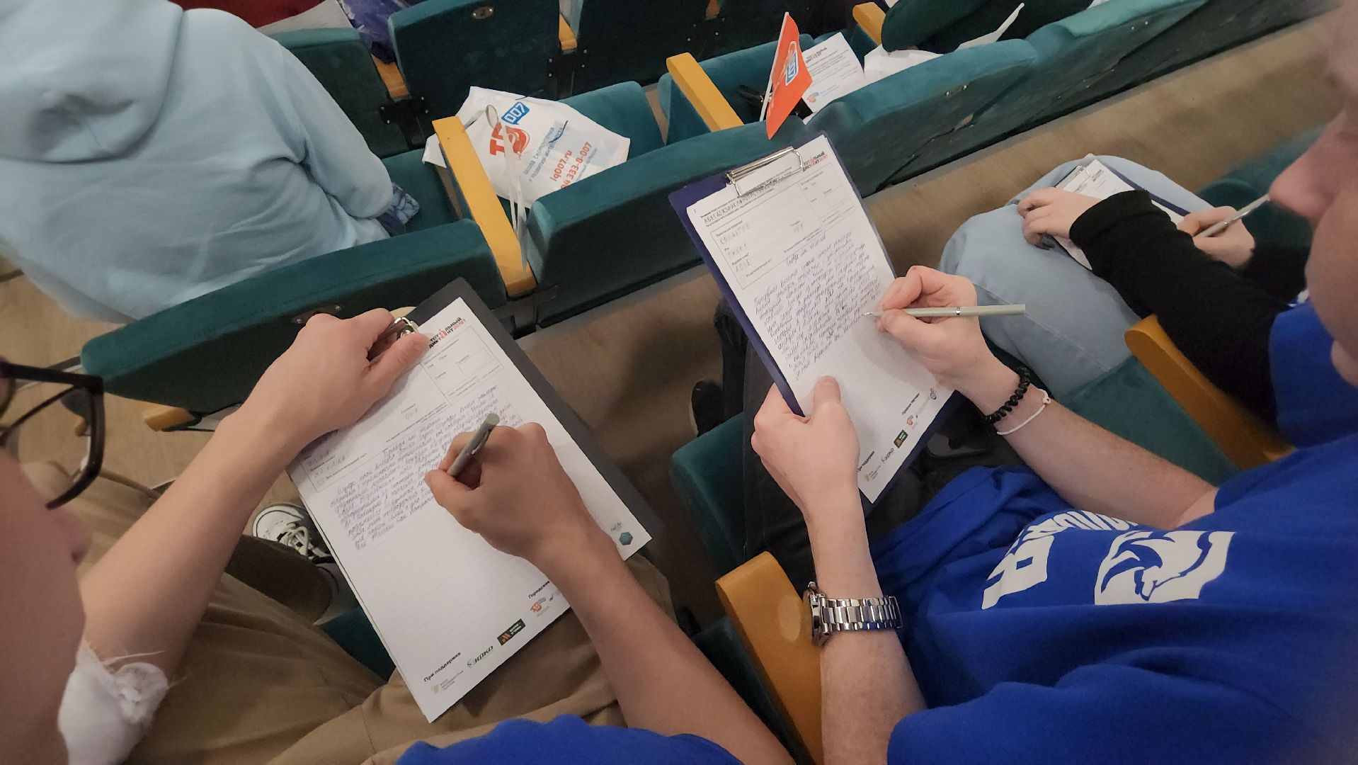 Реутов, Тотальный диктант, проверка грамотности, сложные слова, люблю русский, пишу без ошибок,