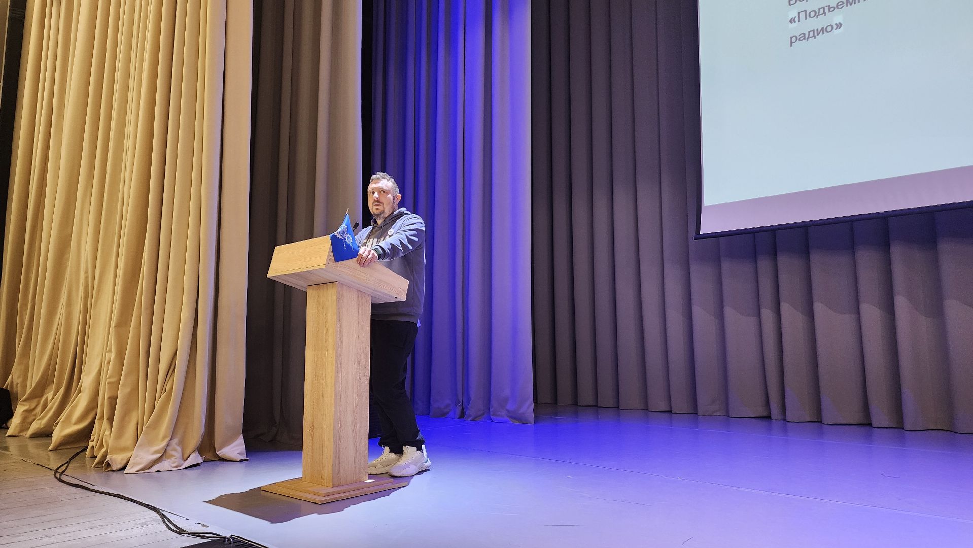 Реутов, Тотальный диктант, проверка грамотности, сложные слова, люблю русский, пишу без ошибок,