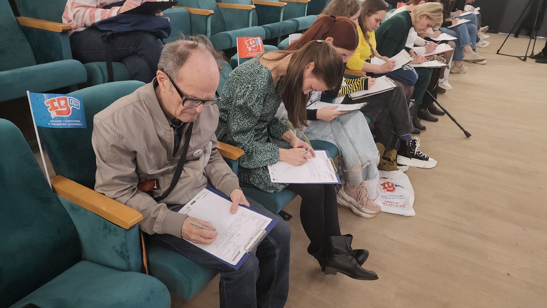 Реутов, Тотальный диктант, проверка грамотности, сложные слова, люблю русский, пишу без ошибок,