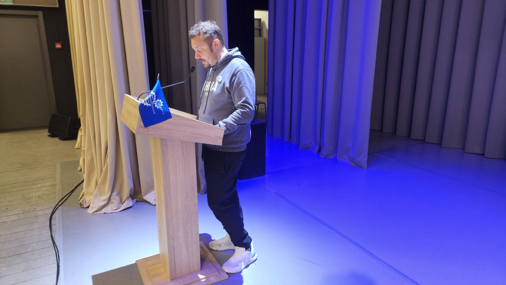 Реутов, Тотальный диктант, проверка грамотности, сложные слова, люблю русский, пишу без ошибок,