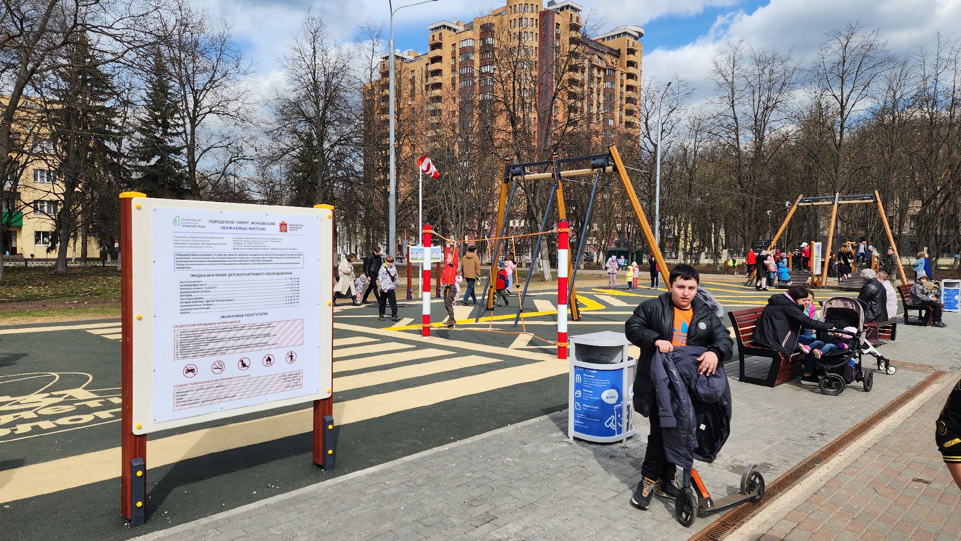 парк культуры и отдыха, сквер 28 квартал, администрация городского округа, системные мероприятия, МАУ, Ксения Лилеева, Жиль и городская среда, Формирование комфортной городской среды,