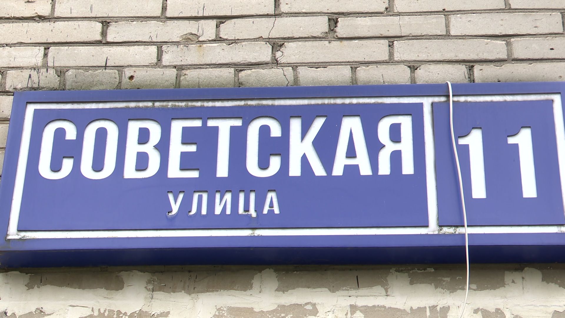 Реутов, благоустройство, народная тропа, дорожки, асфальт, бордюры,