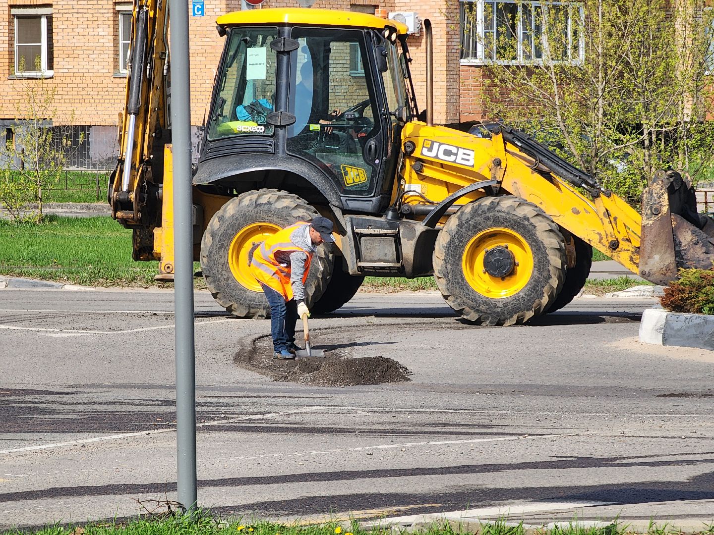 Дубна, Жкх, Благоустройство, ямочный ремонт, Дорожная фреза,