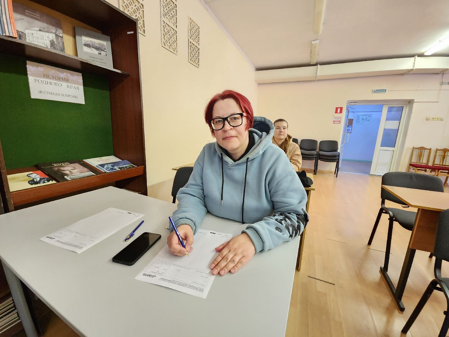 красноармейск, г.о. пушкинский, тотальный диктант, дети,