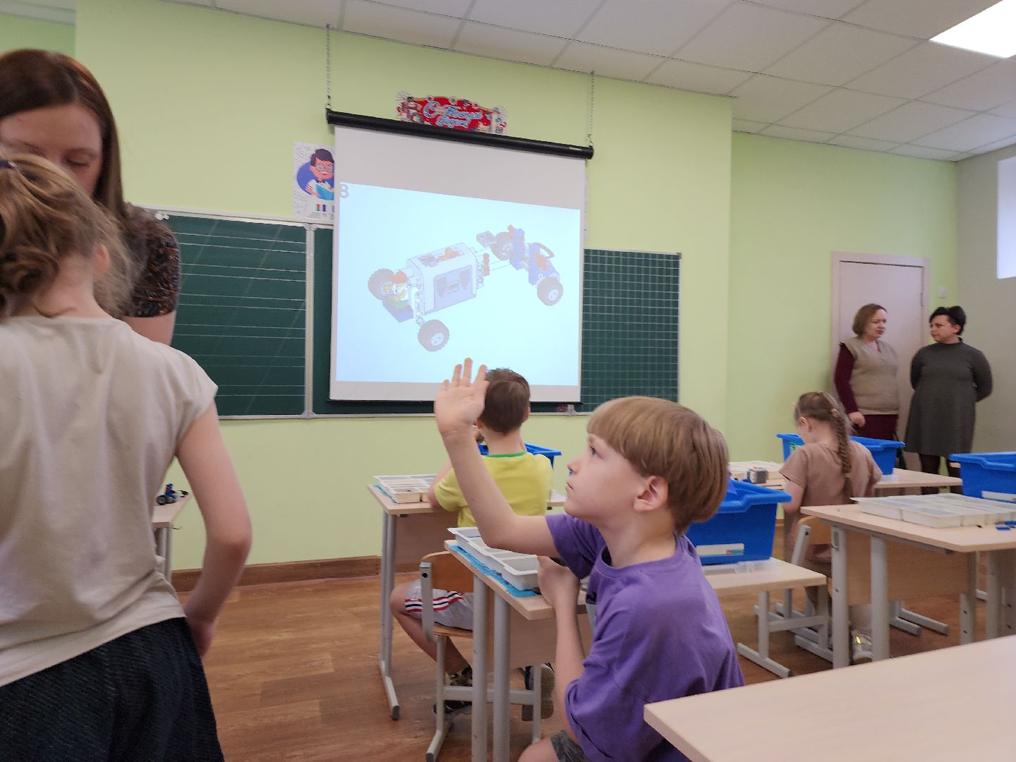 серпухов, подмосковье, вклад в будущее, детский сад,