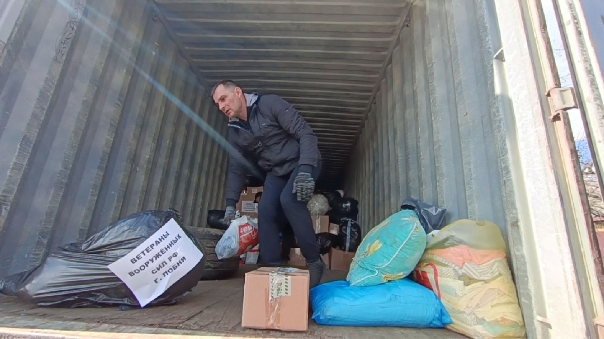 гуманитарная помощь, сво, лобня, машина,