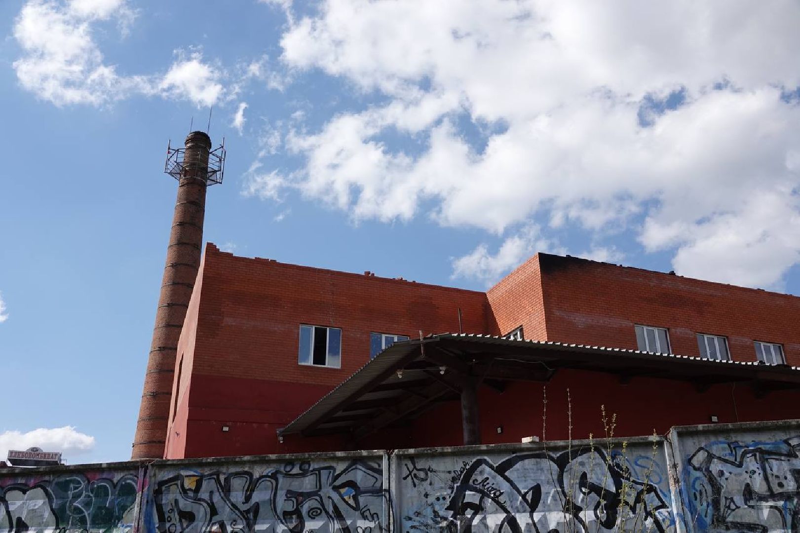 Пожар, МЧС, Возгорание, Пожарные, Спасатели, Сергиево-Посадский хлебокомбинат,