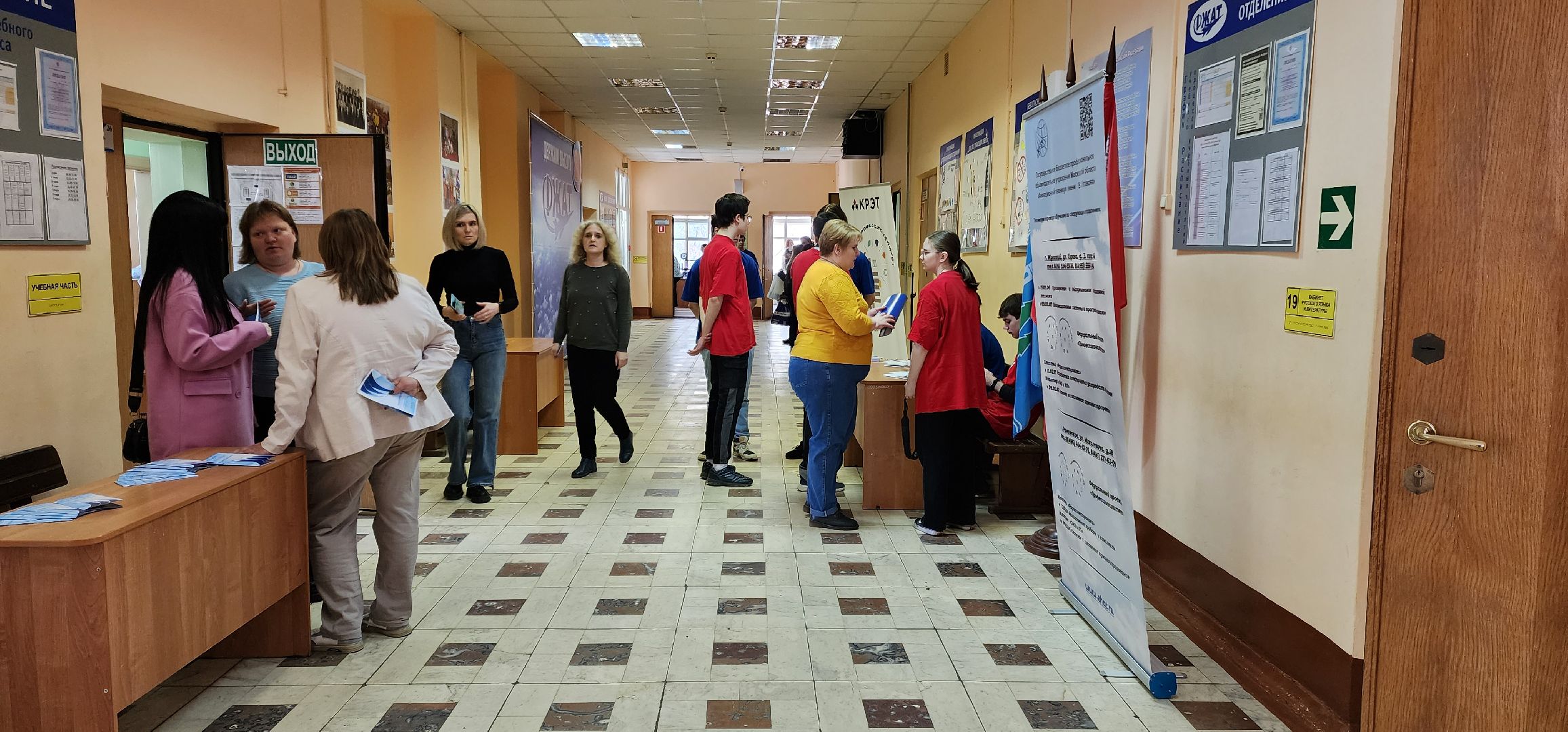 раменское, образование, день откоытых дверей в авиационном техникуме в Раменском,