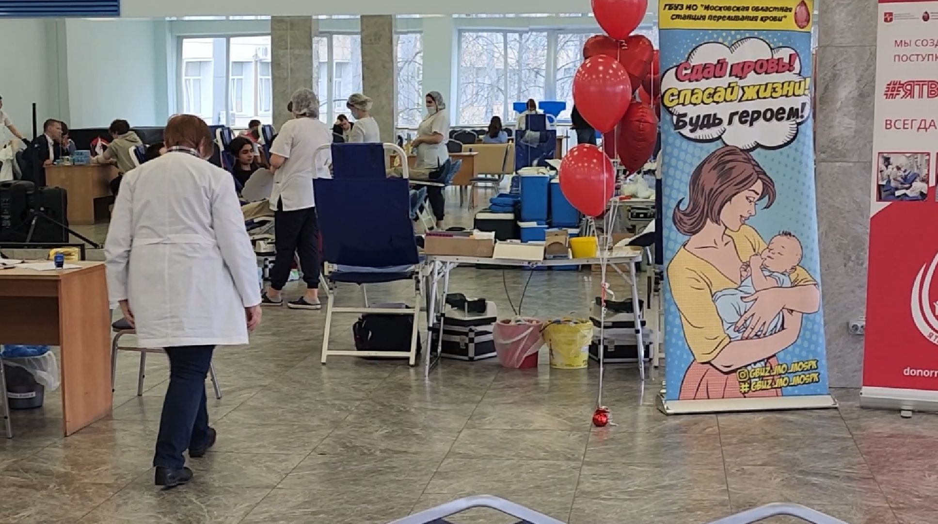 долгопрудный, мфти, медицина, донорство костного мозга,