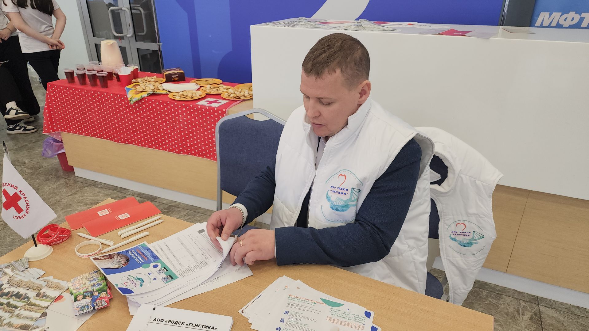 долгопрудный, мфти, медицина, донорство костного мозга,