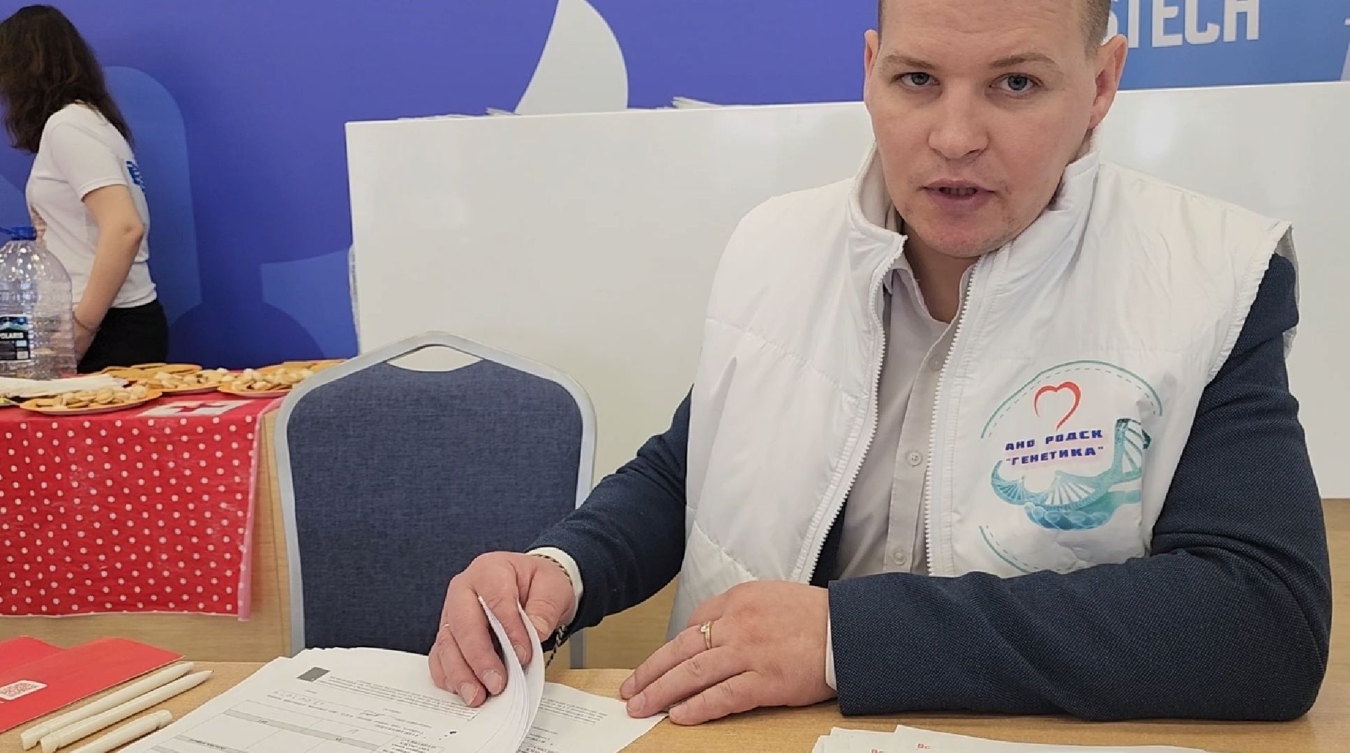 долгопрудный, мфти, медицина, донорство костного мозга,