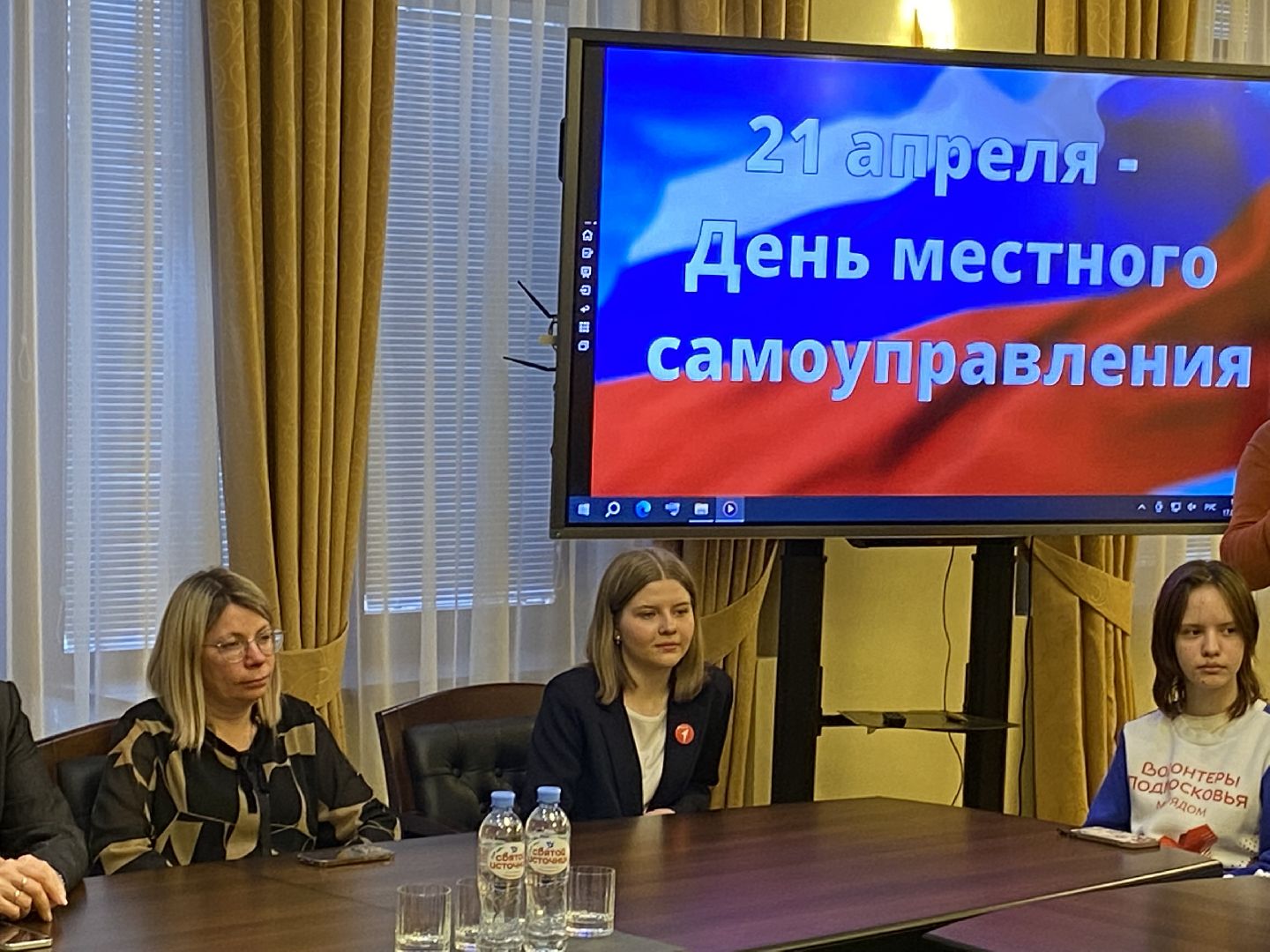 муниципальное самоуправление, волонтерское движение, МРЭГ, Совет депутатов Власихи, движение первых подмосковья,