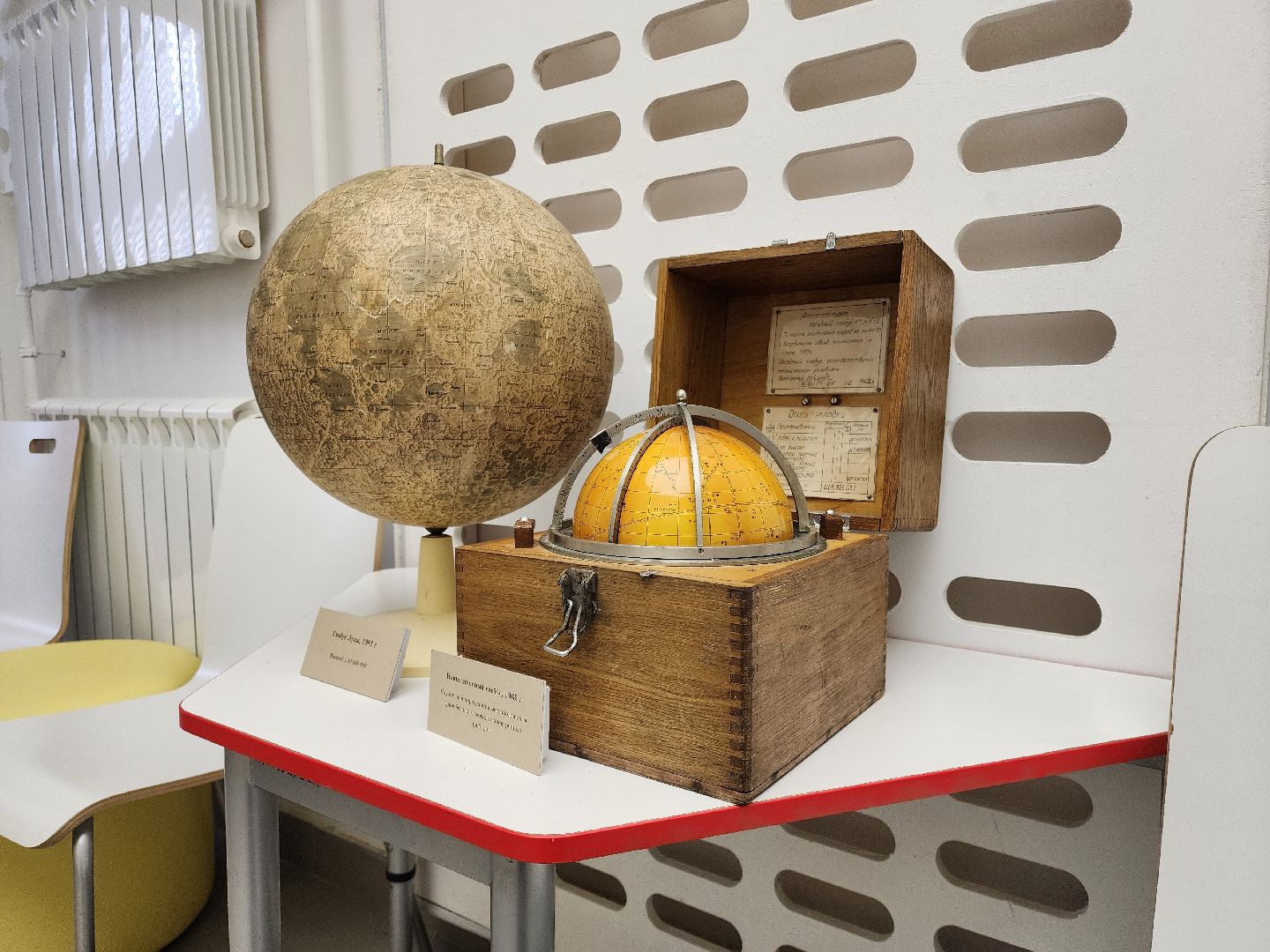 черноголовка, наука, обсерватория,