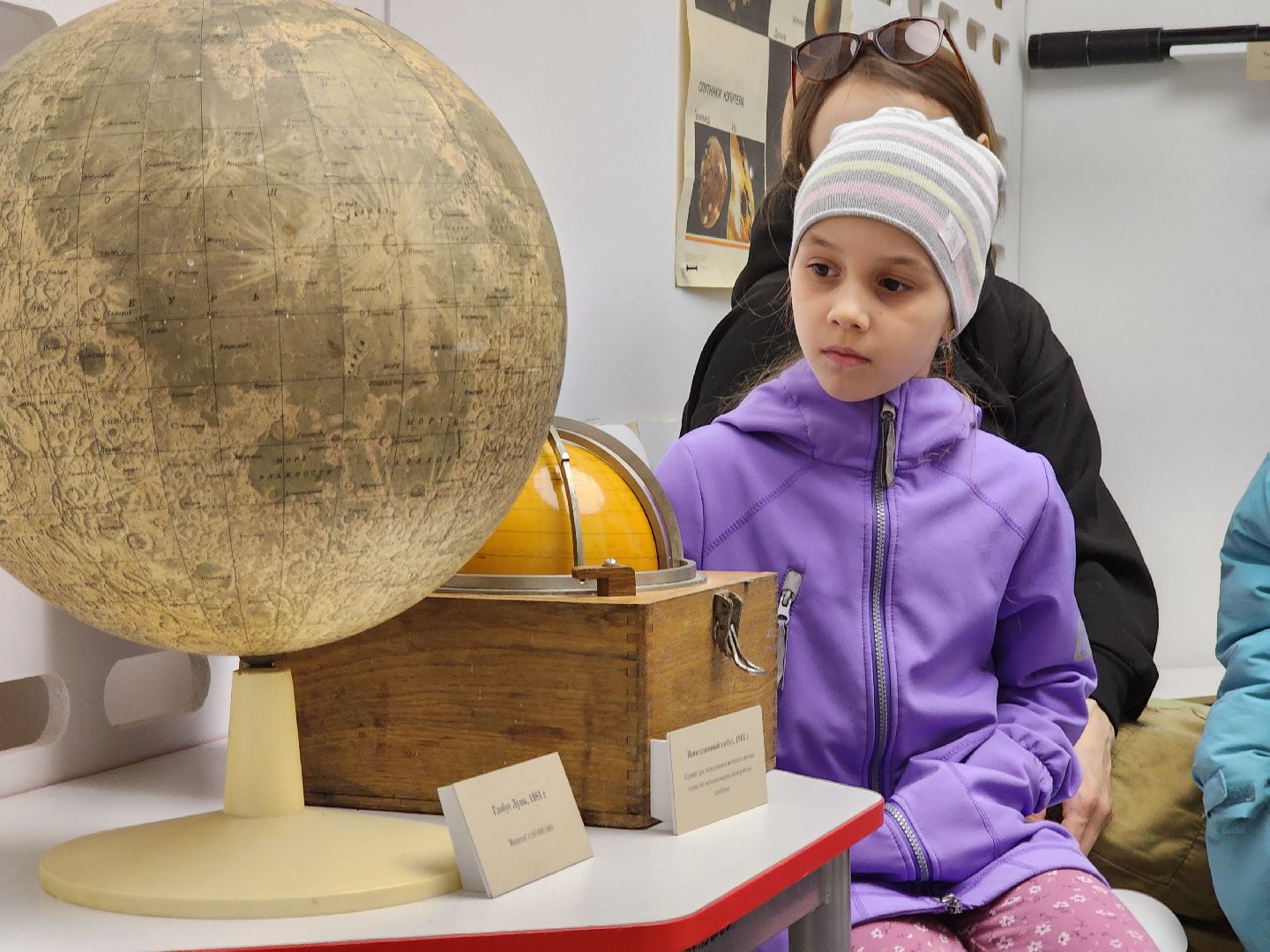 черноголовка, наука, обсерватория,