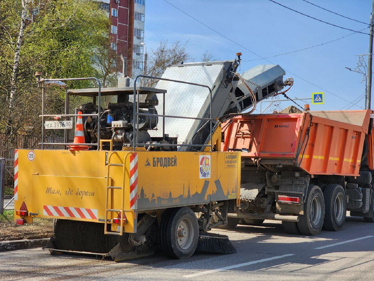 пущино, серпухов, благоустройство, уборка города,