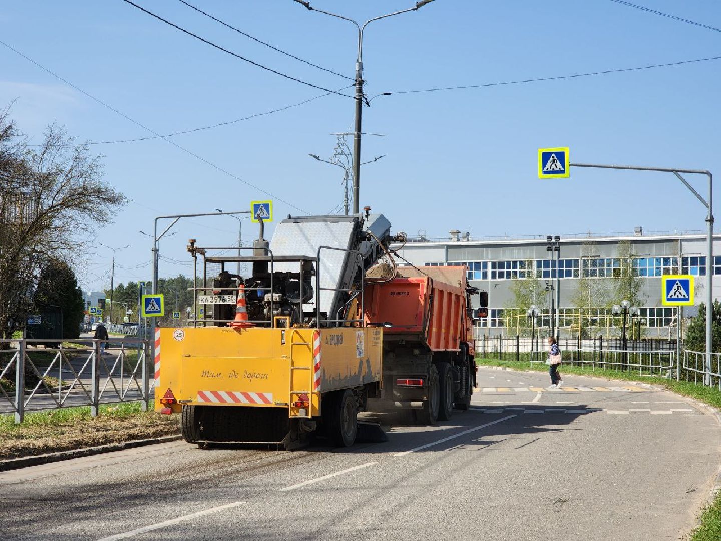 пущино, серпухов, благоустройство, уборка города,