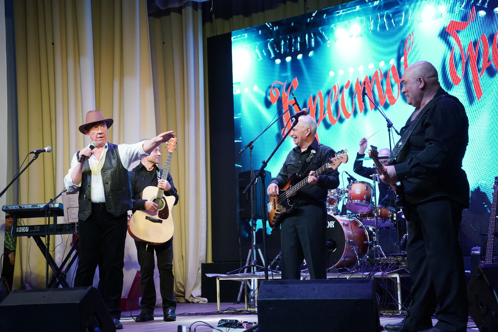 Крестов брод, кавер группа, ВИА, Рошаль, юбилейный концерт, 20 лет на сцене, Большая Шатура ДК Косякова,