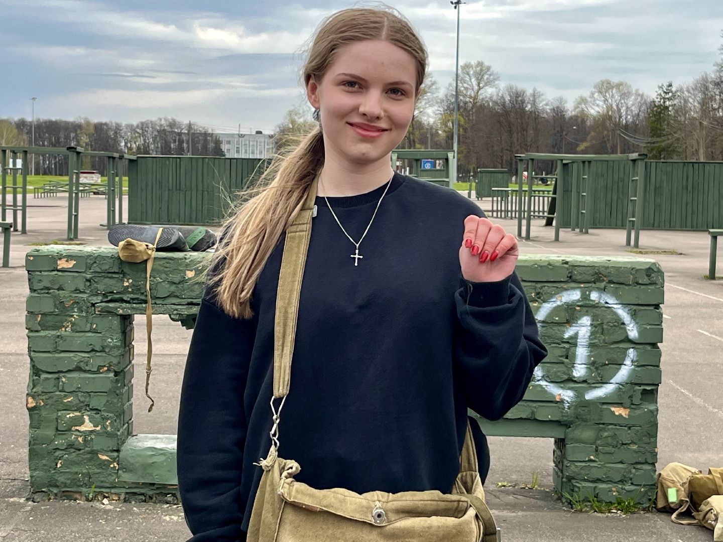 наро-фоминск,наро-фоминский городской округ,Зарница, военно-патриотическая игра,молодёжь подмосковья,движение первых,