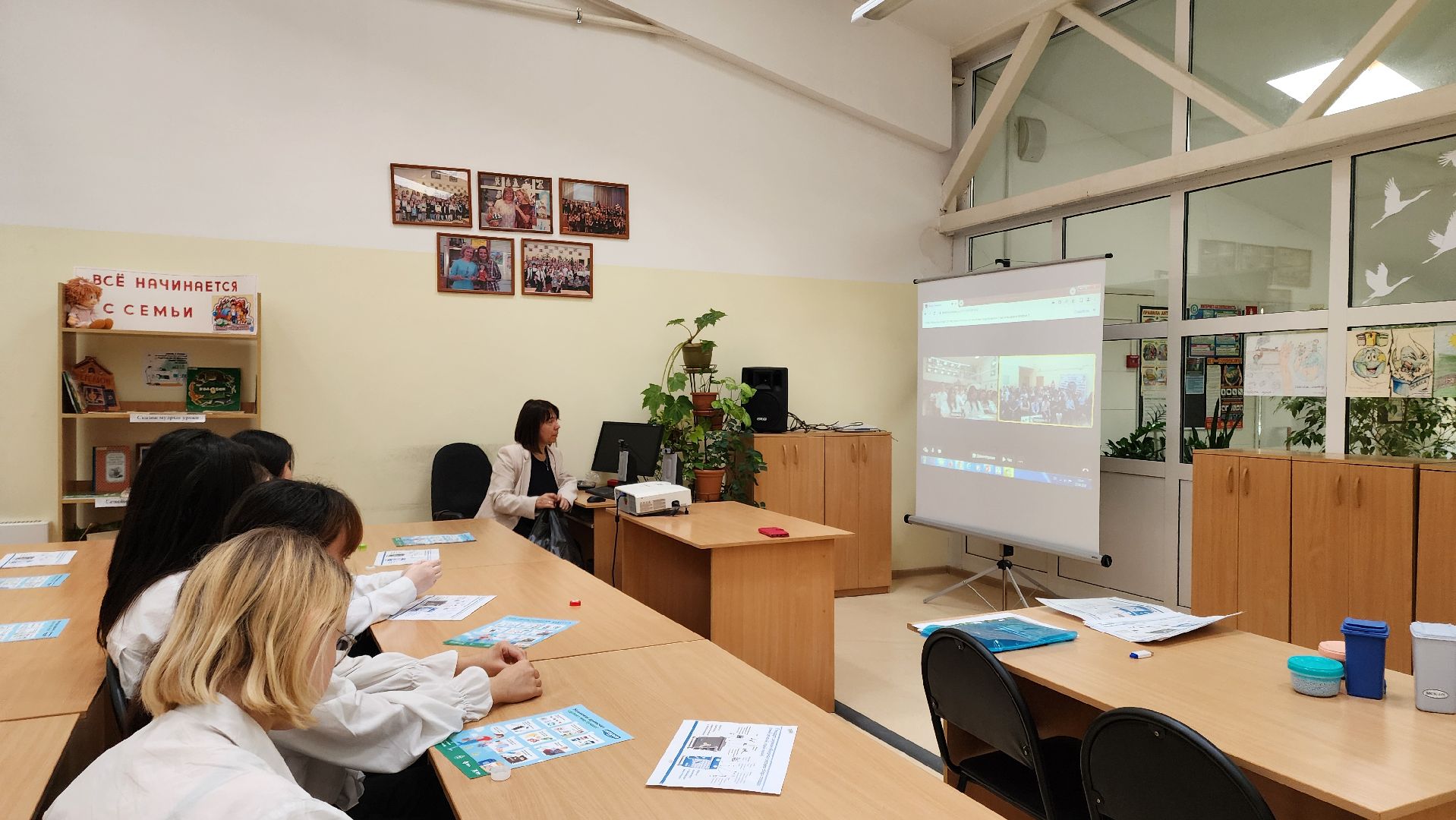 Экология, День Земли, Сортировка мусора, Пластик,