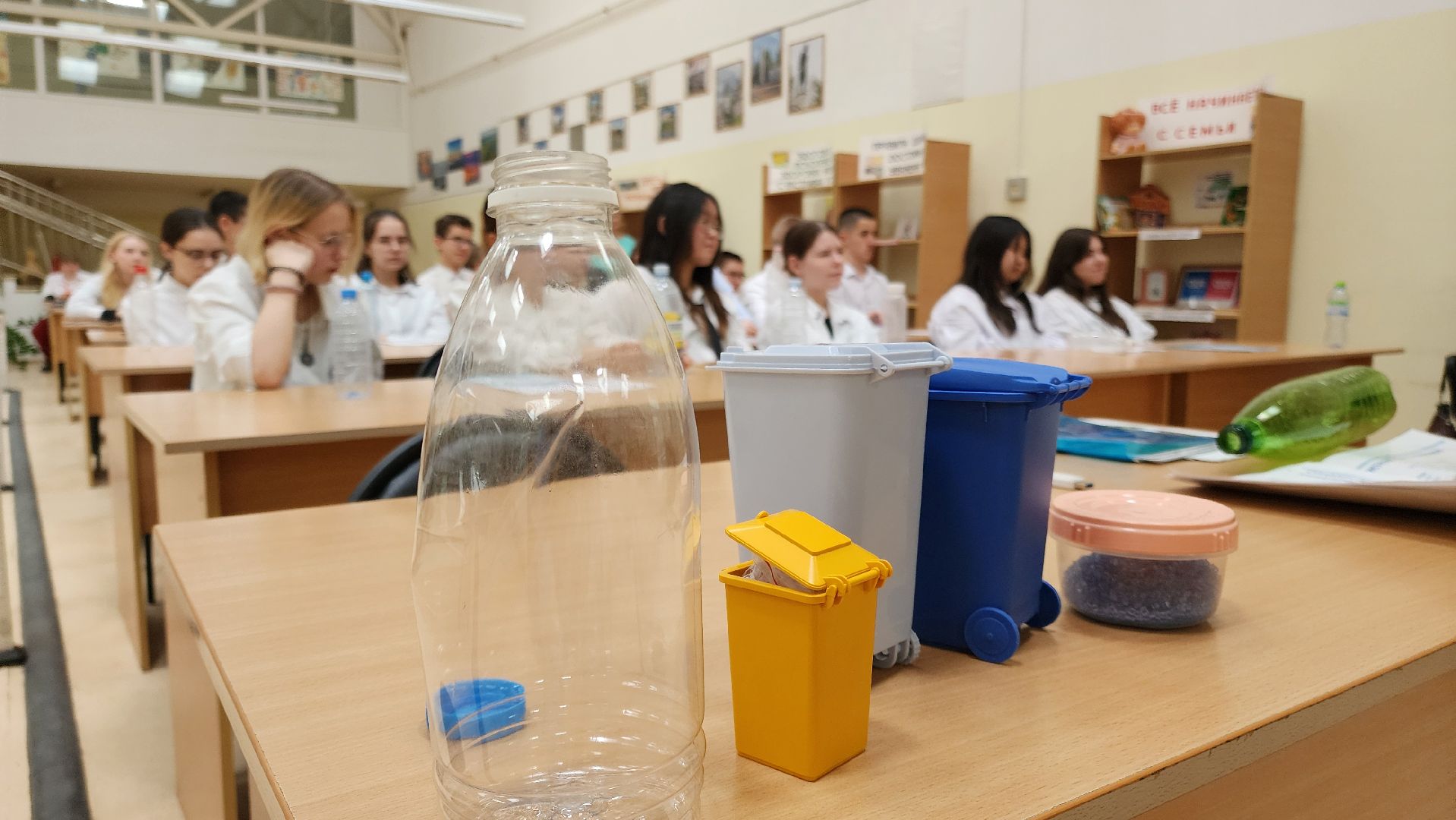 Экология, День Земли, Сортировка мусора, Пластик,