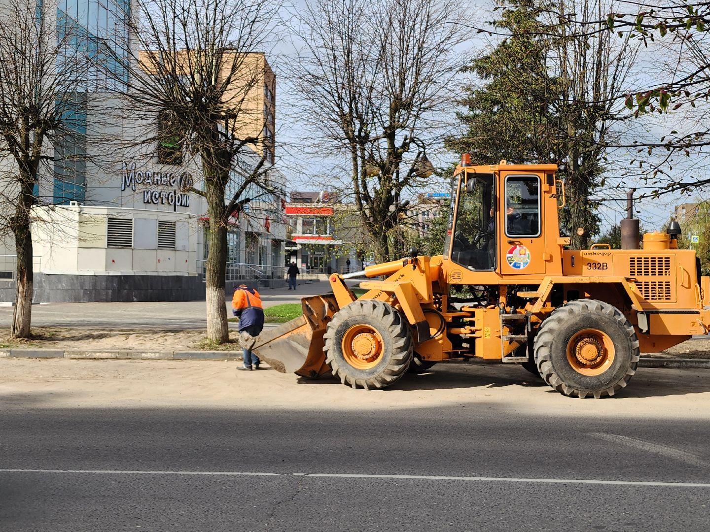 серпухов, улица джона рида, комбинат благоустройства, субботник, месячник благоустройства,