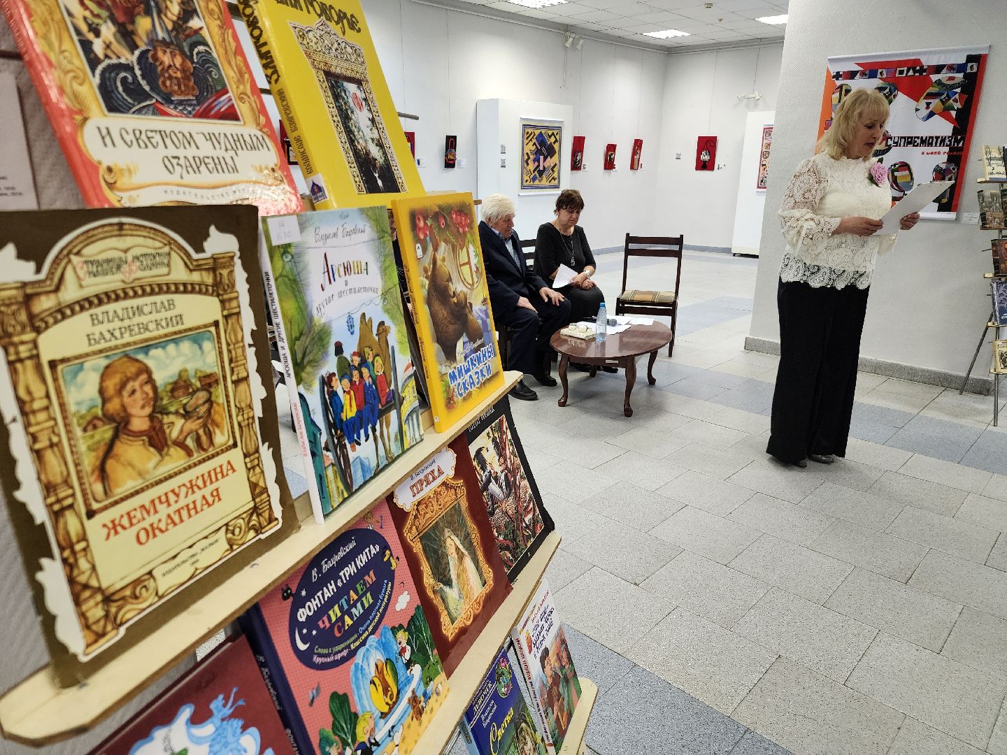 стипендия губернатора, литературная встреча, орехово зуево,