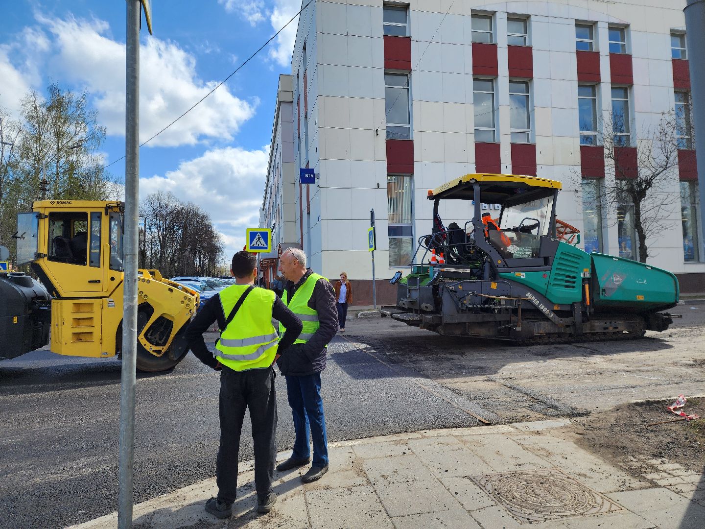 Ногинск, Дороги, Ремонт, Ремонт дороги,