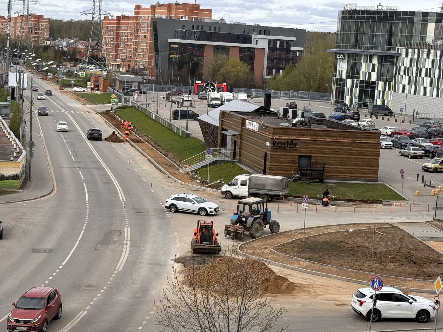 Одинцово, Ремонт дорог, Благоустройство,